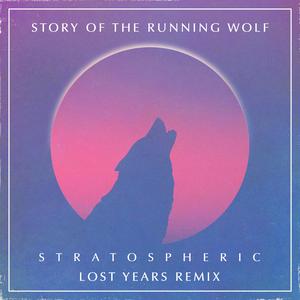 Stratospheric (Lost Years Remix) (Lost Years Remix)