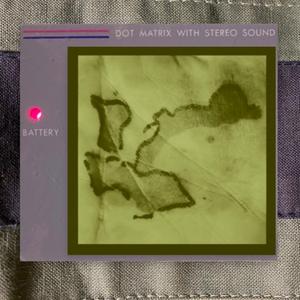 All the Rest (Village Grind Version)