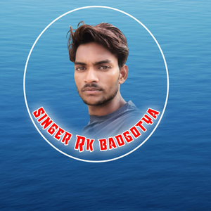 mahak ude teri chunni m Rasiya
