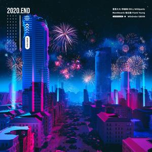 2020.End(Sueyi Remix)