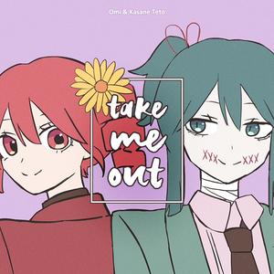 Take Me Out