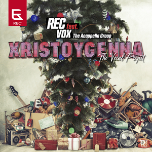 Xristougenna (The Vocal Project)