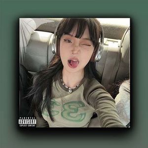 （已售断）“Maybach”Beatswitch UK GarageX吉他 Type Beat