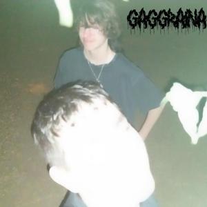 Ένα Ρ χωρίζει τον Άγιο απο τον άγριο