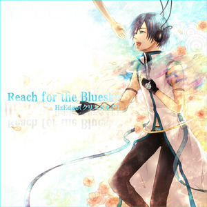 Reach for the Bluesky（カラオケ）