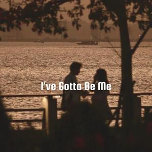 Can I Change My Mind