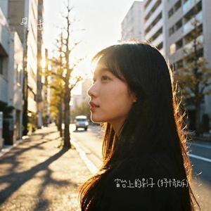 窗台上的影子