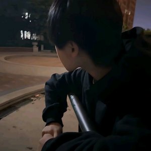 只是经过