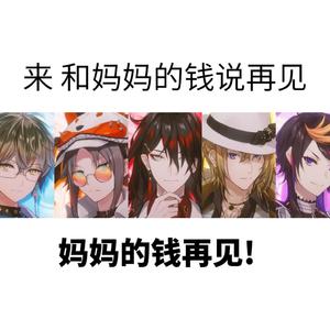 Hope in the dark（Acapella ver.）