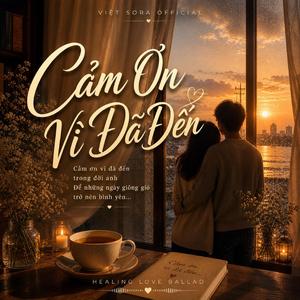 Cảm Ơn Vì Đã Đến