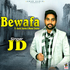 Bewafa