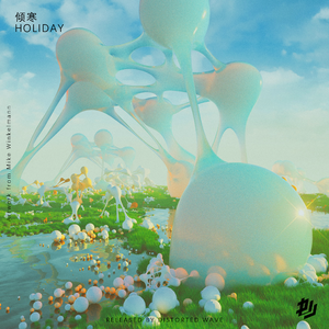 Holiday(Original Mix)