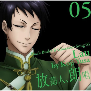 上富梦(SHAMPOO DREAM) (Off Vocal Version)