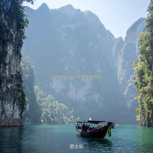 办公事务欢快的轻音乐