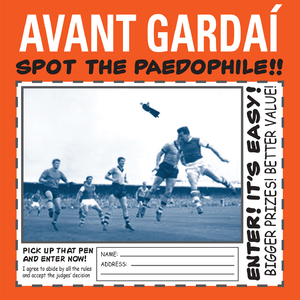 Hello Officer Is This a Good Place to Bury a Folk Band?