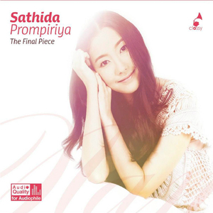 รักสุดบรรยาย