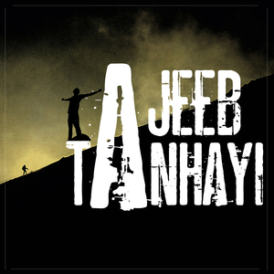 Ajeeb Tanhayi