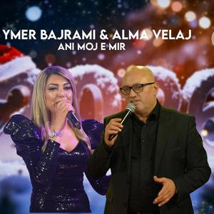 Ymer Bajrami & Alma Velaj (Ani moj e mira Live Event 2026)