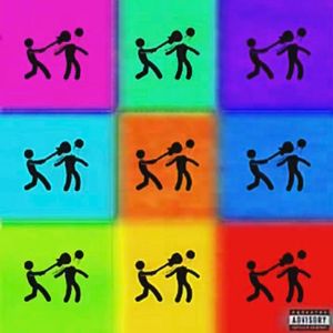 UDG音乐是给富人玩的