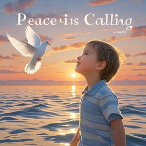 和平在呼唤-疏裕玲