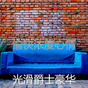 微妙的焦点心情