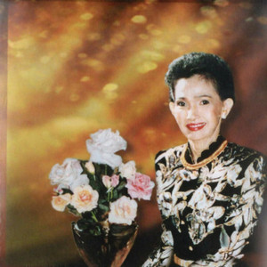 ฝากรักไว้ในเพลง