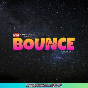 Tribute (Radio Edit)