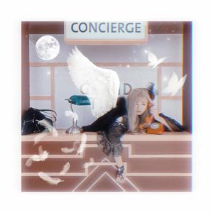 就这样吧 日子还是得过