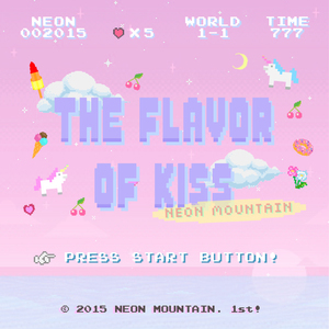 2인분 (feat. 지용)