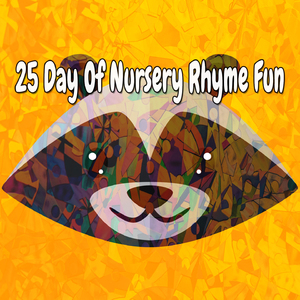 查理是個頑皮的男孩