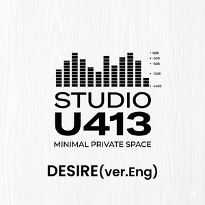 DESIRE (ver.Eng)