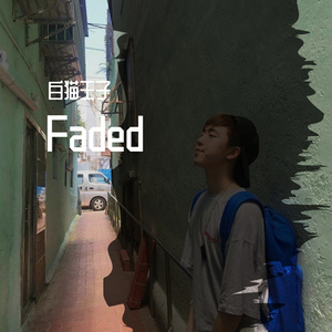 Four Seasons（四季）（翻自 太妍）