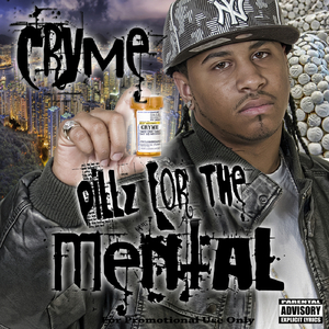 Cruise Control (feat. Coco Luv)