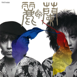 アメリカンフットボール