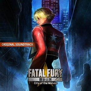 Chain Reaction (Main Theme)