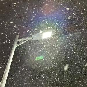 雪和你（prod by牙刷/李小眼）