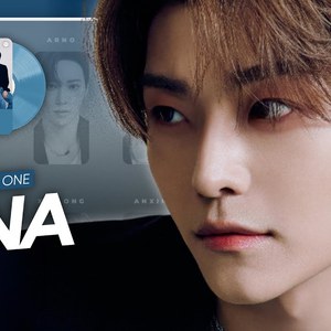 AI ALPHA DRIVE ONE IZNA