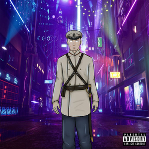 Жандарм (prod. by GEEJH STAY & POLITIK)