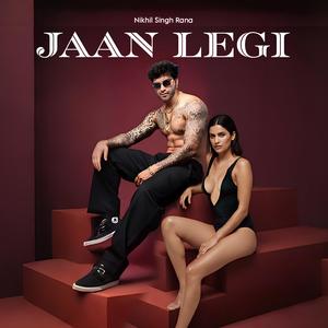 Jaan legi