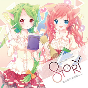 アラビアンスノウ