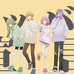 グッバイ宣言（再见宣言）