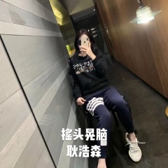 成功路上自己走