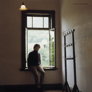 ねこの気持ち ～行かないでよ～