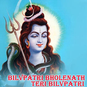 Bilvpatri Bholenath Teri Bilvpatri