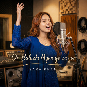 Or balezhi myan ye za yam