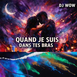 BABY WHAT YOU WANT (feat. Bessan)