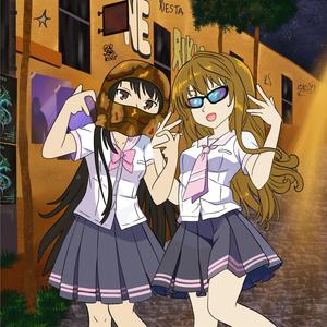 doldur yerimi (feat. le Bossan)