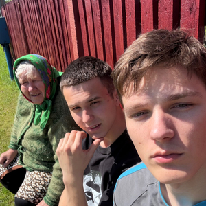 Милфхантер (feat. Myltivarka14)
