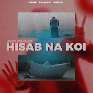Hisab Na Koi