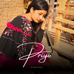 Priyo